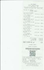 Кассовые чеки с подтверждением в Красном Сулине