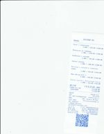 Кассовые чеки с подтверждением в Красном Сулине