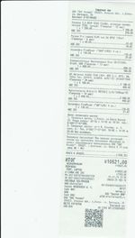 Кассовые чеки с подтверждением в Красном Сулине