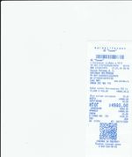 Кассовые чеки с подтверждением в Красном Сулине