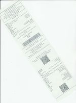 Кассовые чеки с подтверждением в Красном Сулине